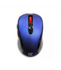Redragon Wireless Mouse, Blue - BM-2638