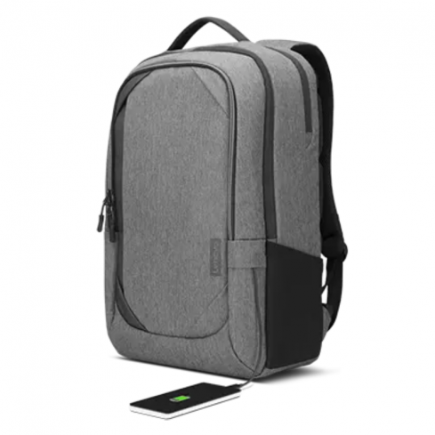 Lenovo B730 17-inch Laptop Urban Backpack, GX40X54263 - Grey